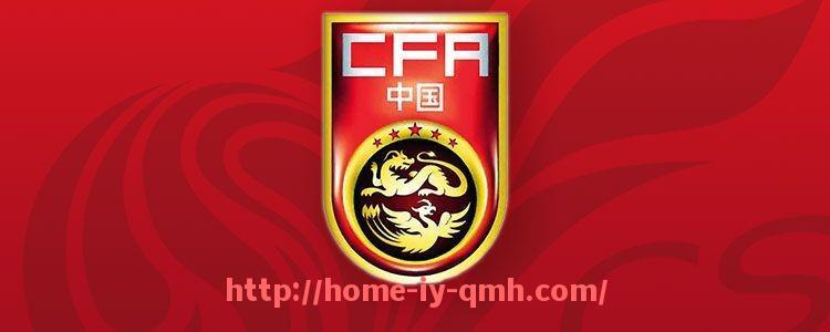 球盟会官网-2021年欧冠积分榜及球队晋级形势详细分析