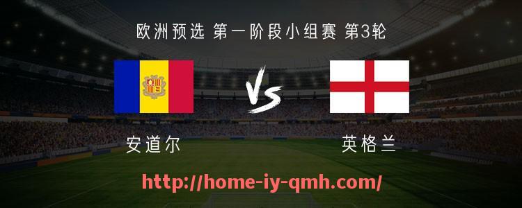 球盟会官网-意甲球队中国主队现状及未来展望